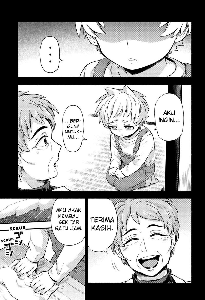 Talentless Nana Chapter 58 Gambar 22