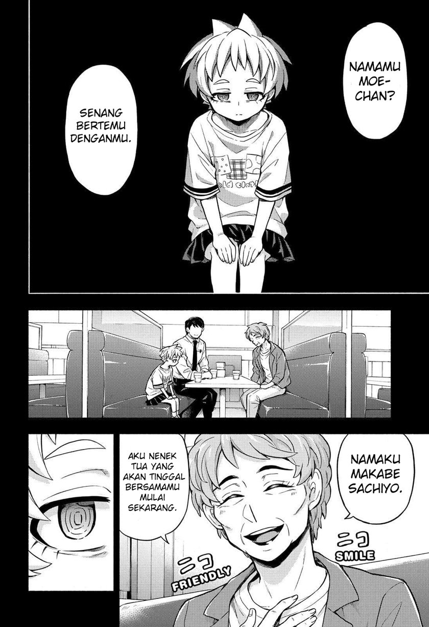 Talentless Nana Chapter 58 Gambar 3