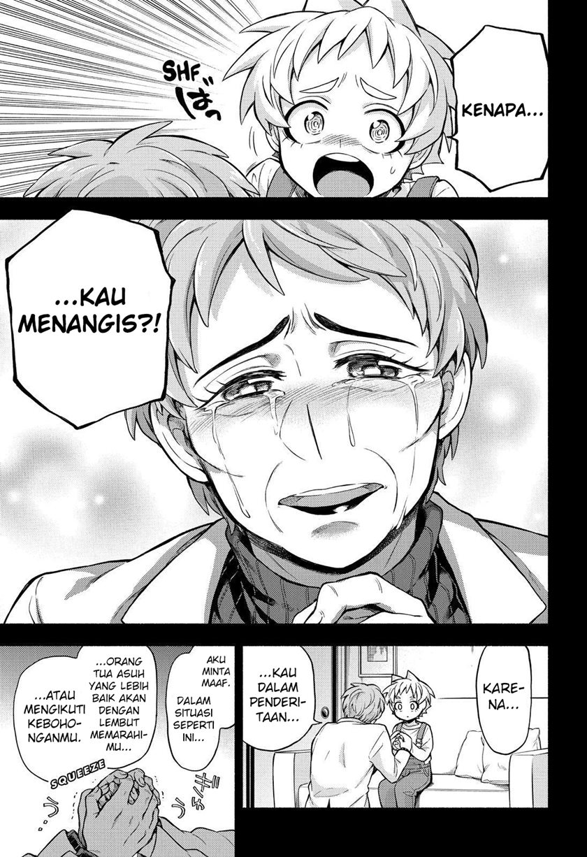 Talentless Nana Chapter 58 Gambar 30