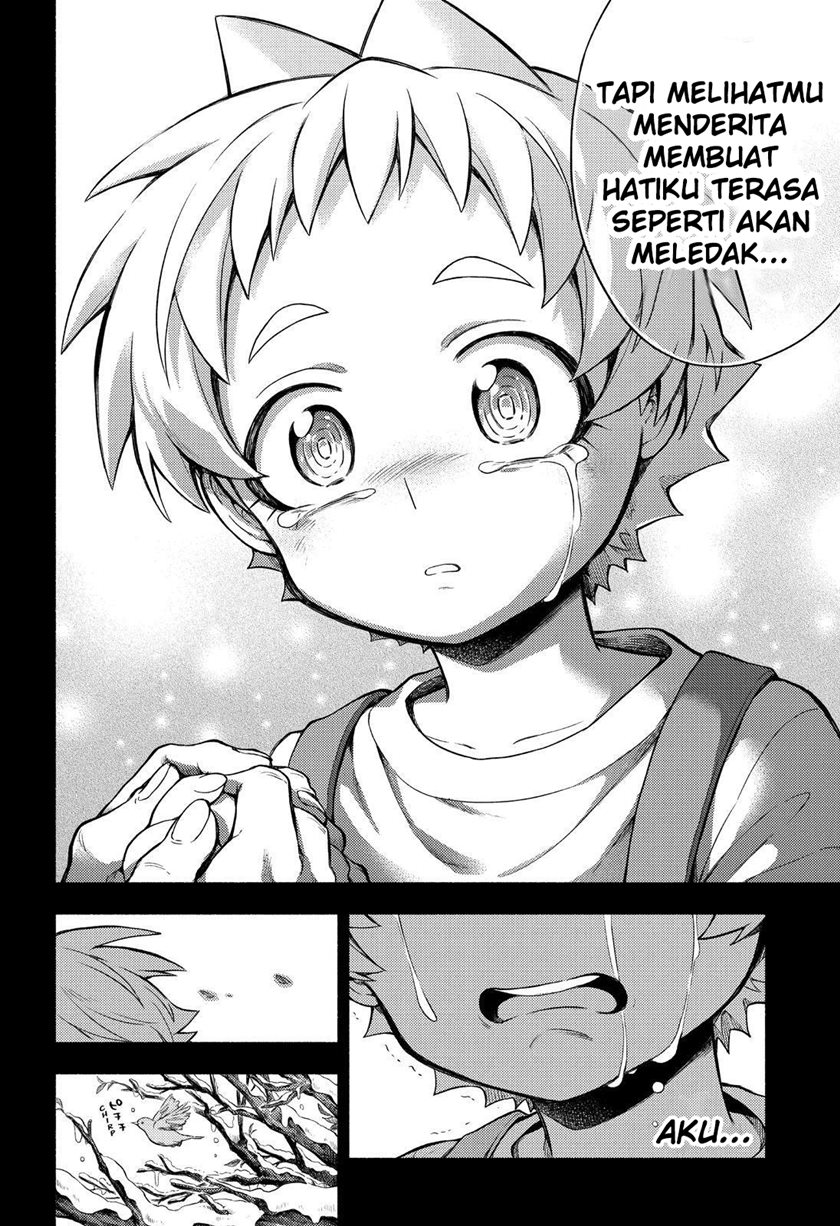 Talentless Nana Chapter 58 Gambar 31