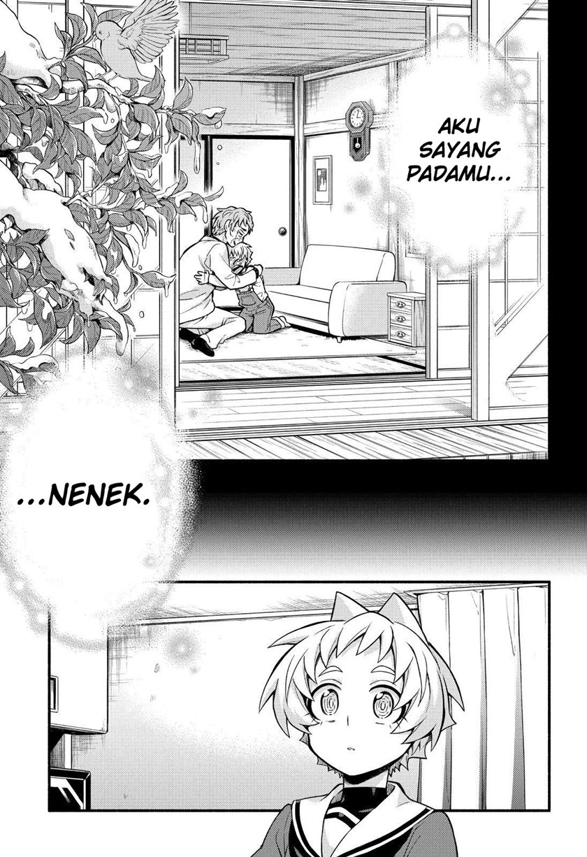 Talentless Nana Chapter 58 Gambar 32