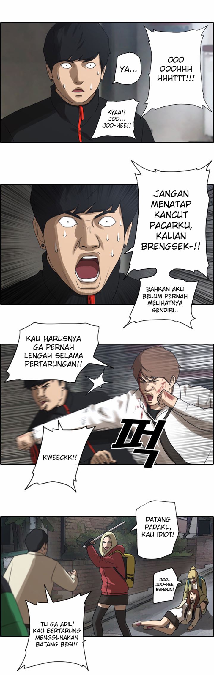 Free Draw Chapter 17 Gambar 10