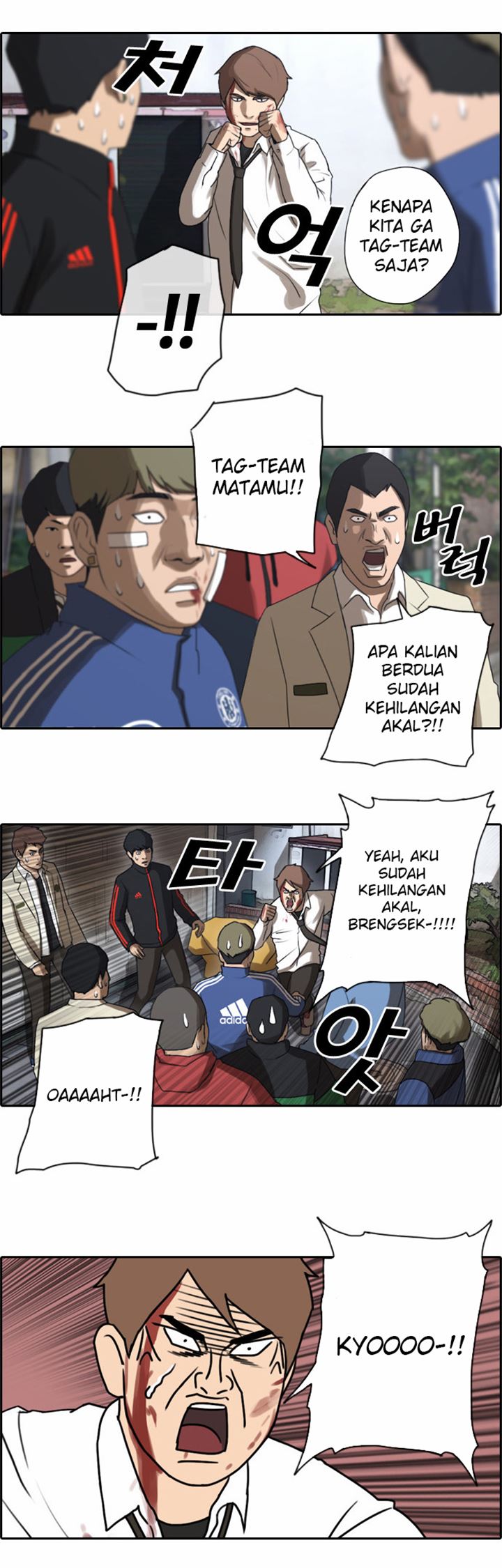 Free Draw Chapter 17 Gambar 7