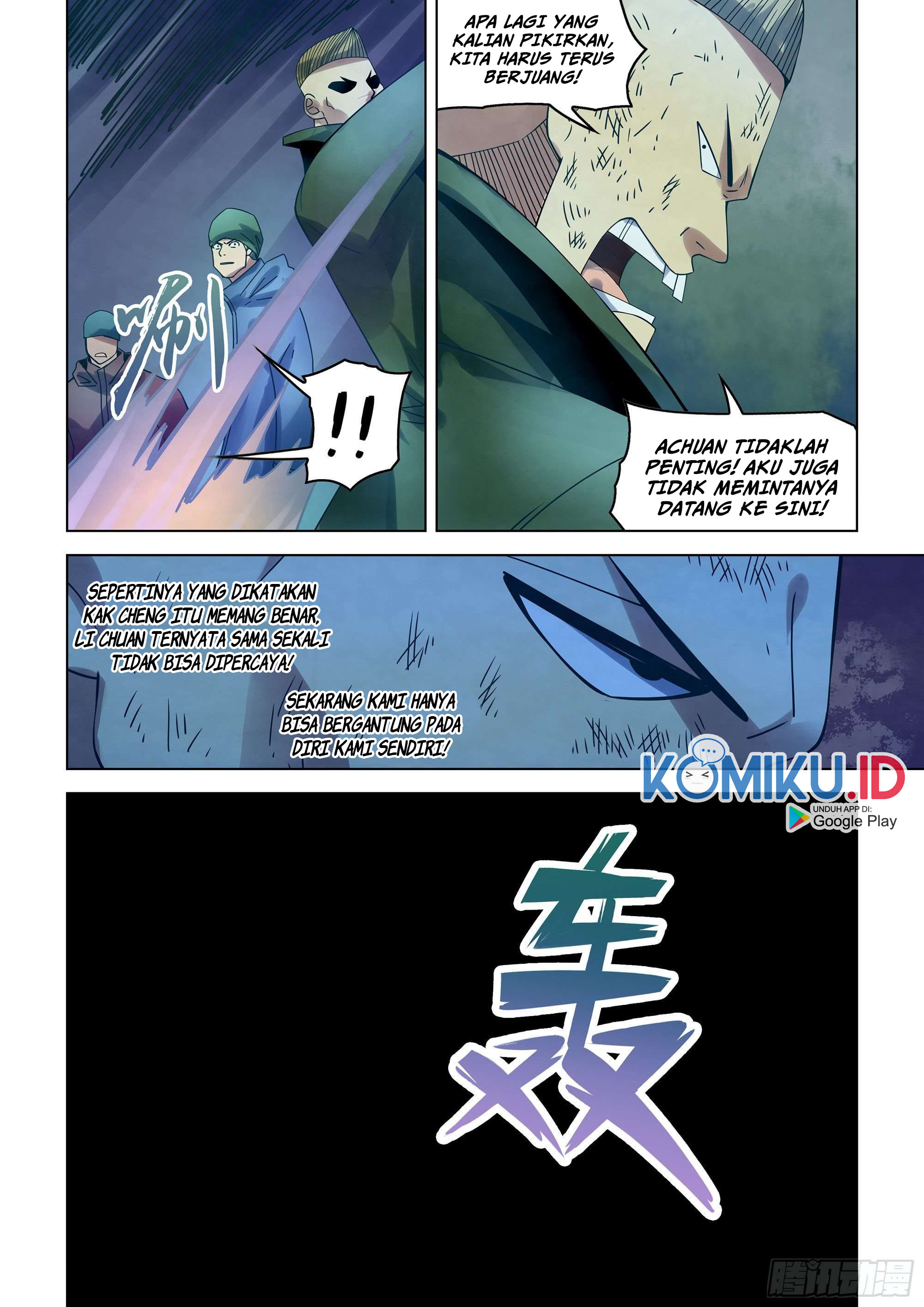 The Last Human Chapter 318 Gambar 5