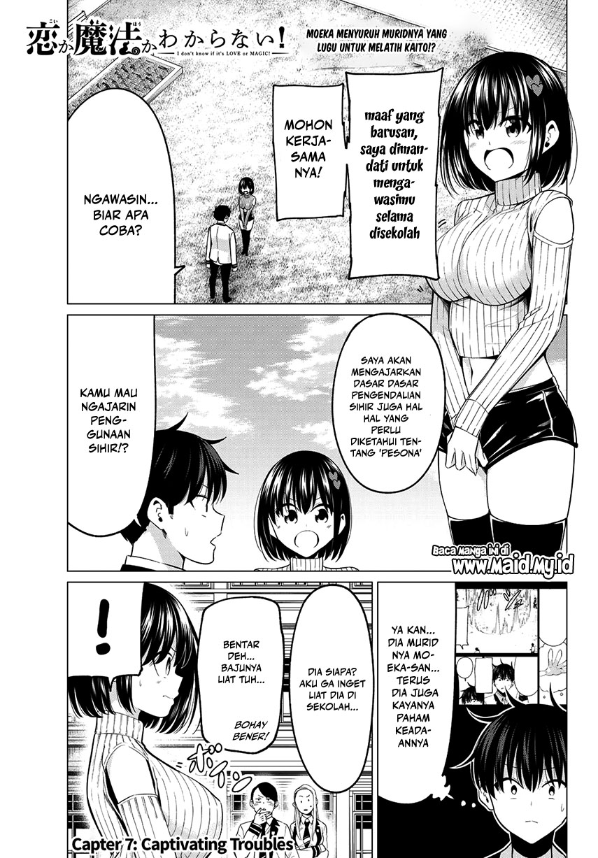 Koi ka Mahou ka Wakaranai! Chapter 7 Gambar 3
