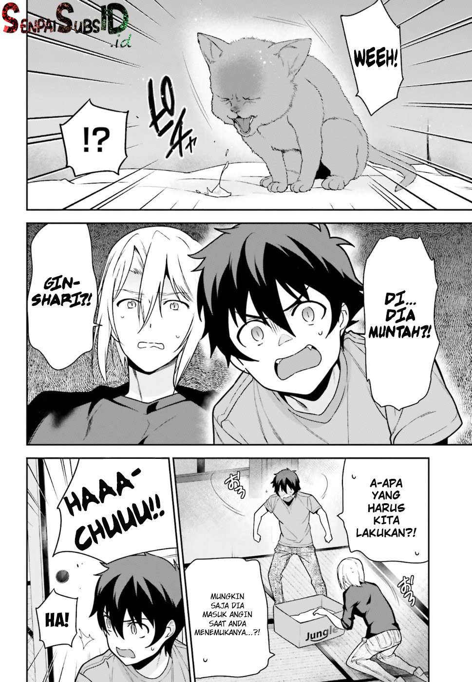 Hataraku Maou-sama! Chapter 65 Gambar 5