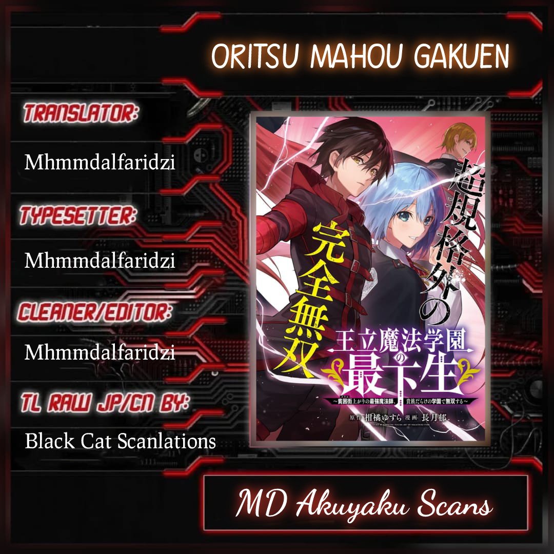 Baca Komik Ouritsu Mahou Gakuen no Saikasei: Slum Agari no Saikyou Mahoushi, Kizoku darake no Gakuen de Musou suru Chapter 4 Gambar 1