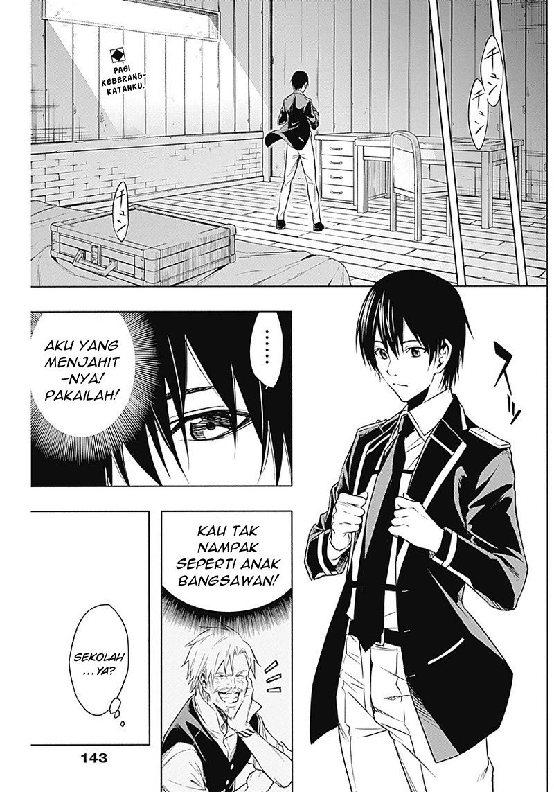 Ouritsu Mahou Gakuen no Saikasei: Slum Agari no Saikyou Mahoushi, Kizoku darake no Gakuen de Musou suru Chapter 4 Gambar 3