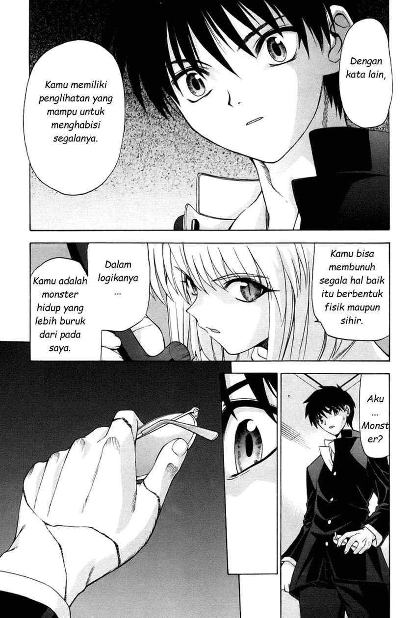 Shingetsutan Tsukihime Chapter 5 Gambar 10