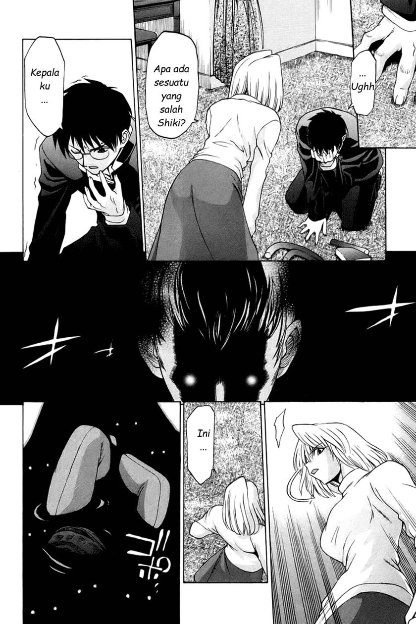 Shingetsutan Tsukihime Chapter 5 Gambar 15