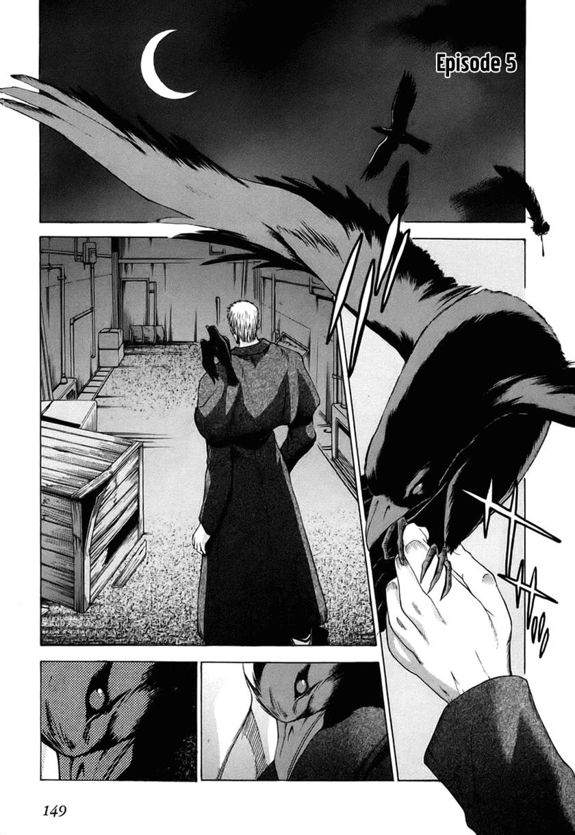 Baca Manga Shingetsutan Tsukihime Chapter 5 Gambar 2