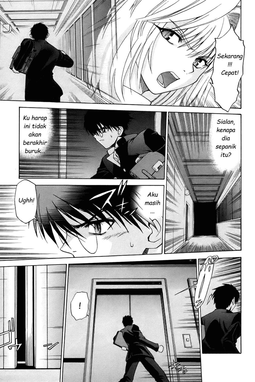 Shingetsutan Tsukihime Chapter 5 Gambar 23