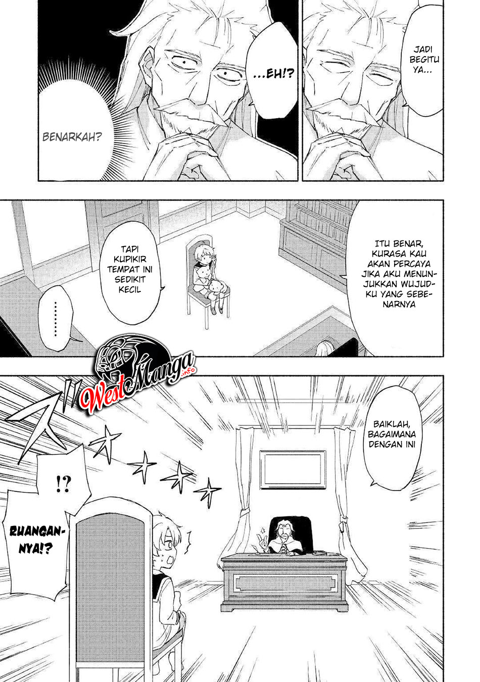 Kami ni Aisareta Ko Chapter 12 Gambar 14