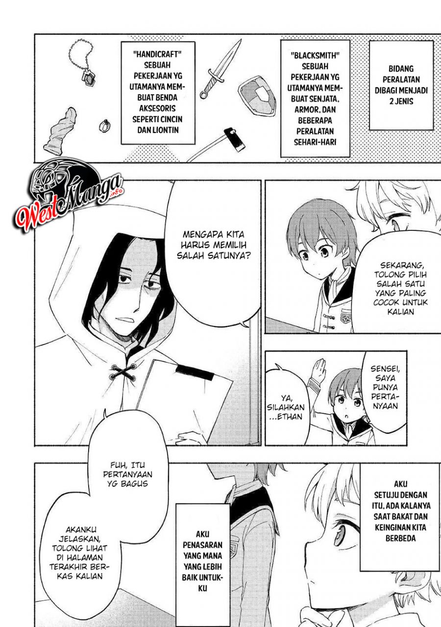 Kami ni Aisareta Ko Chapter 11 Gambar 6