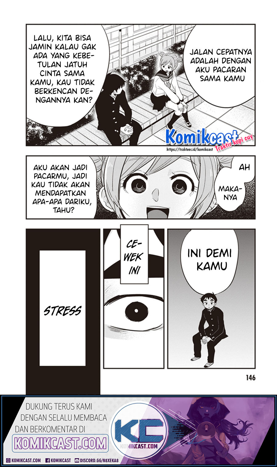 Giri-Giri Saegiru Katagirisan Chapter 27 Gambar 11