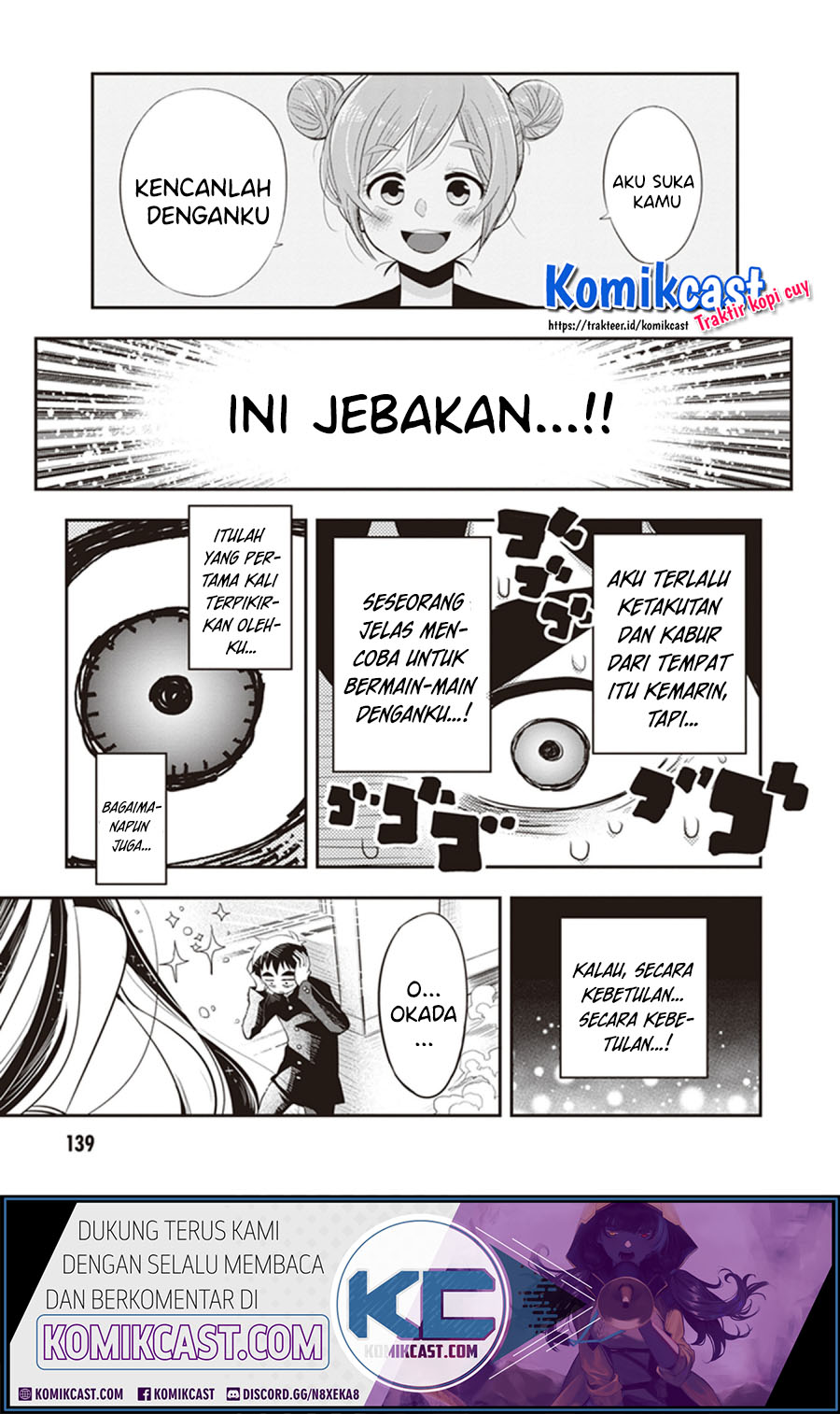 Giri-Giri Saegiru Katagirisan Chapter 27 Gambar 4