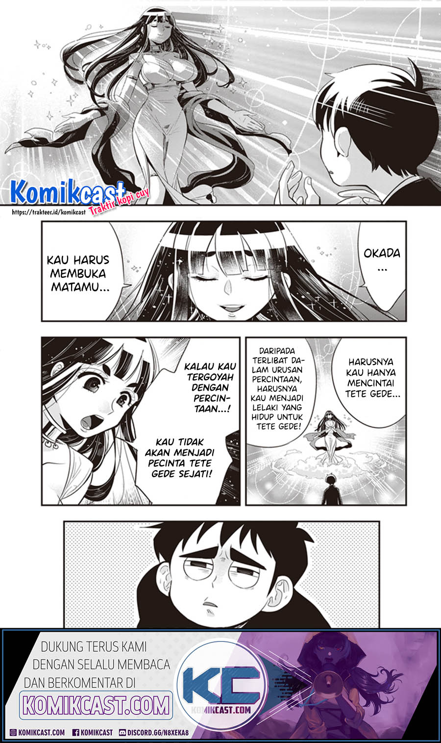 Giri-Giri Saegiru Katagirisan Chapter 27 Gambar 5