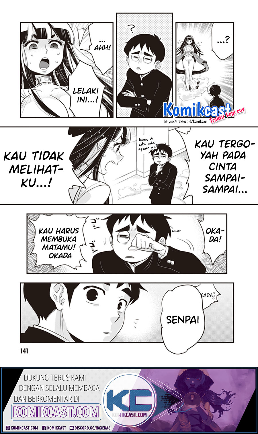 Giri-Giri Saegiru Katagirisan Chapter 27 Gambar 6