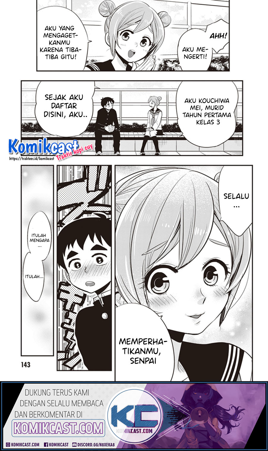 Giri-Giri Saegiru Katagirisan Chapter 27 Gambar 8