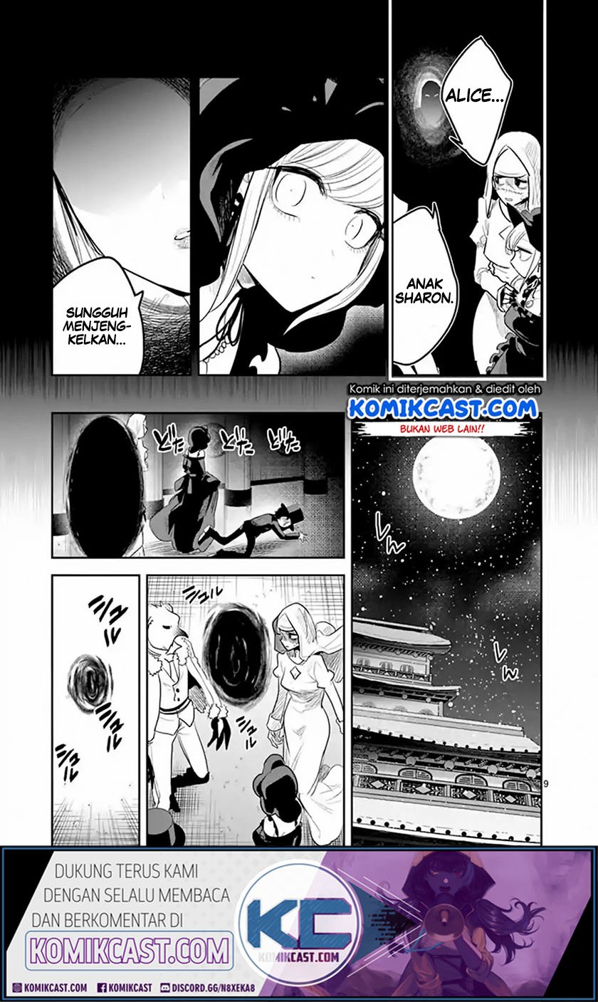 The Duke of Death and his Black Maid Chapter 141 Gambar 10