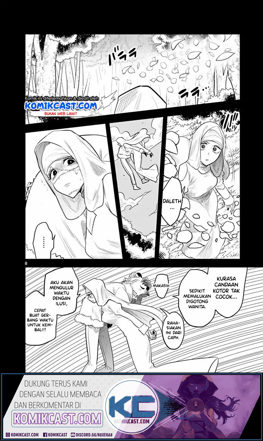 The Duke of Death and his Black Maid Chapter 140 Gambar 9