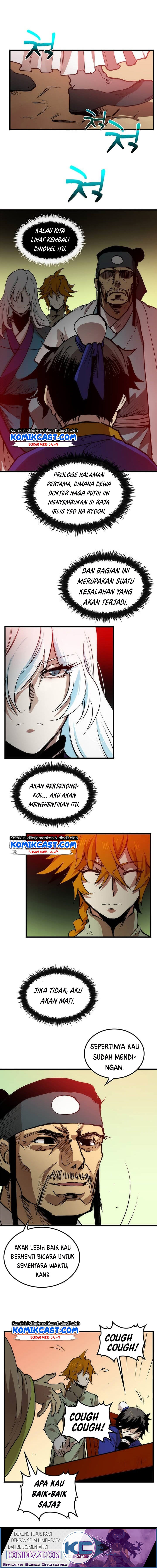 Doctor’s Rebirth Chapter 6 Gambar 6