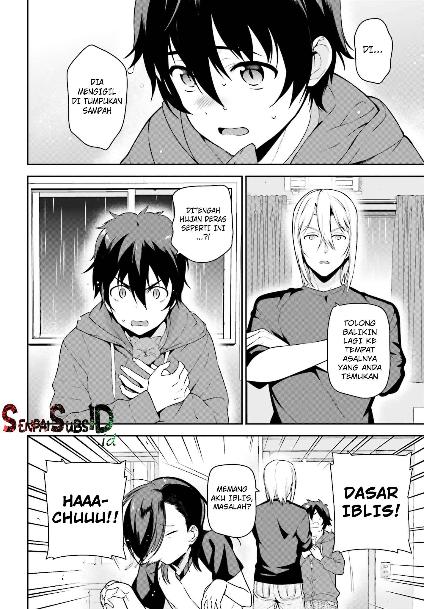 Hataraku Maou-sama! Chapter 64 Gambar 3