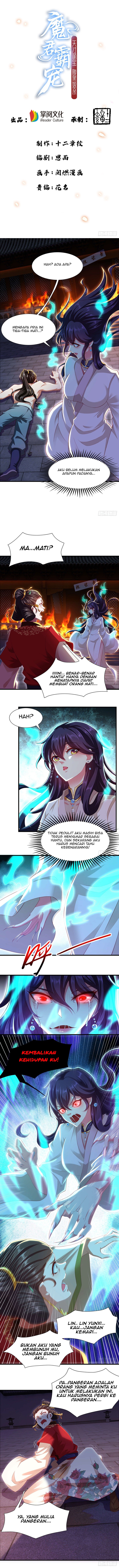 Baca Manhua Demon King Domination Pet Genius Meng Bao Belly Black Mother Chapter 12 Gambar 2