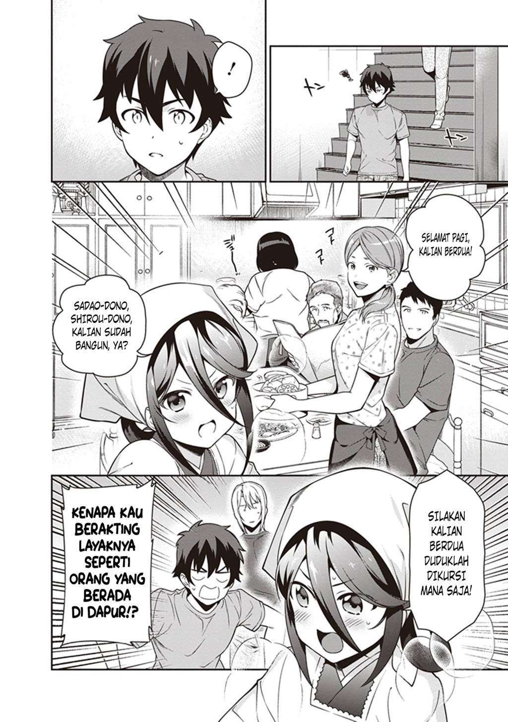 Hataraku Maou-sama! Chapter 57 Gambar 4