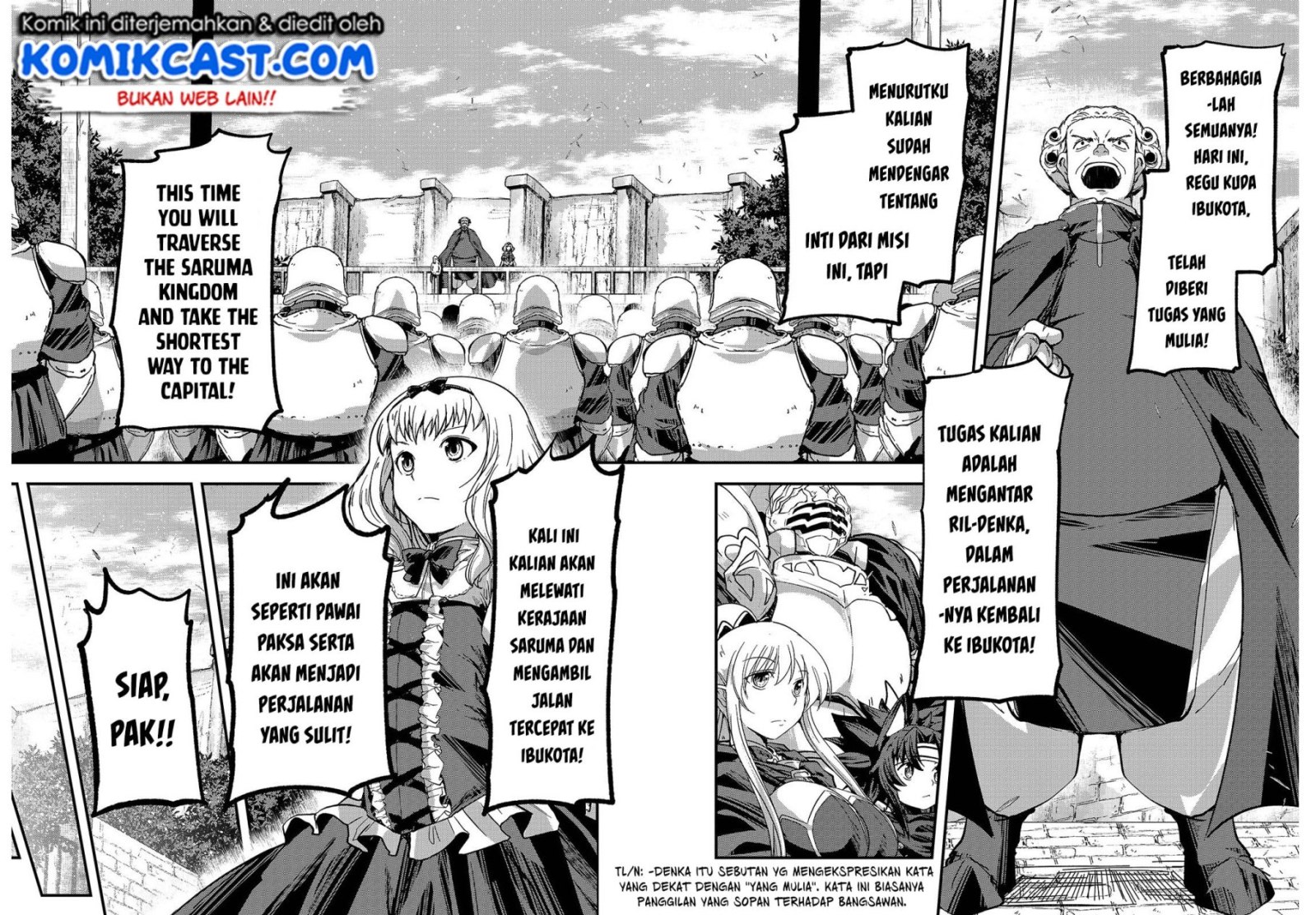 Gaikotsu Kishi-sama, Tadaima Isekai e Odekake-chuu Chapter 39 Gambar 4