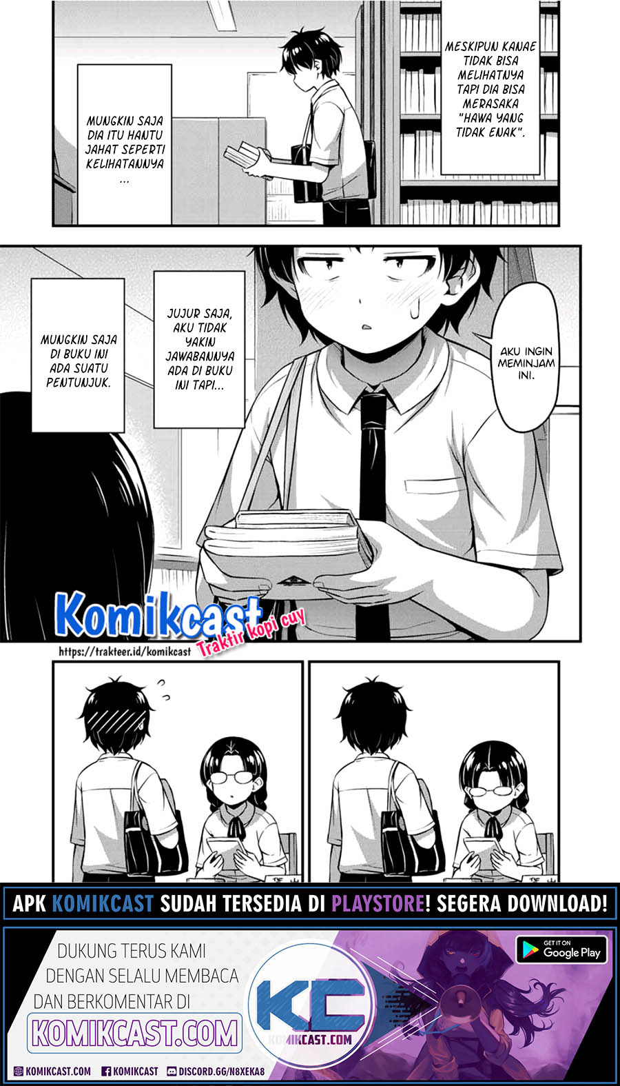 Sore wa rei no Shiwaza desu Chapter 21 Gambar 4