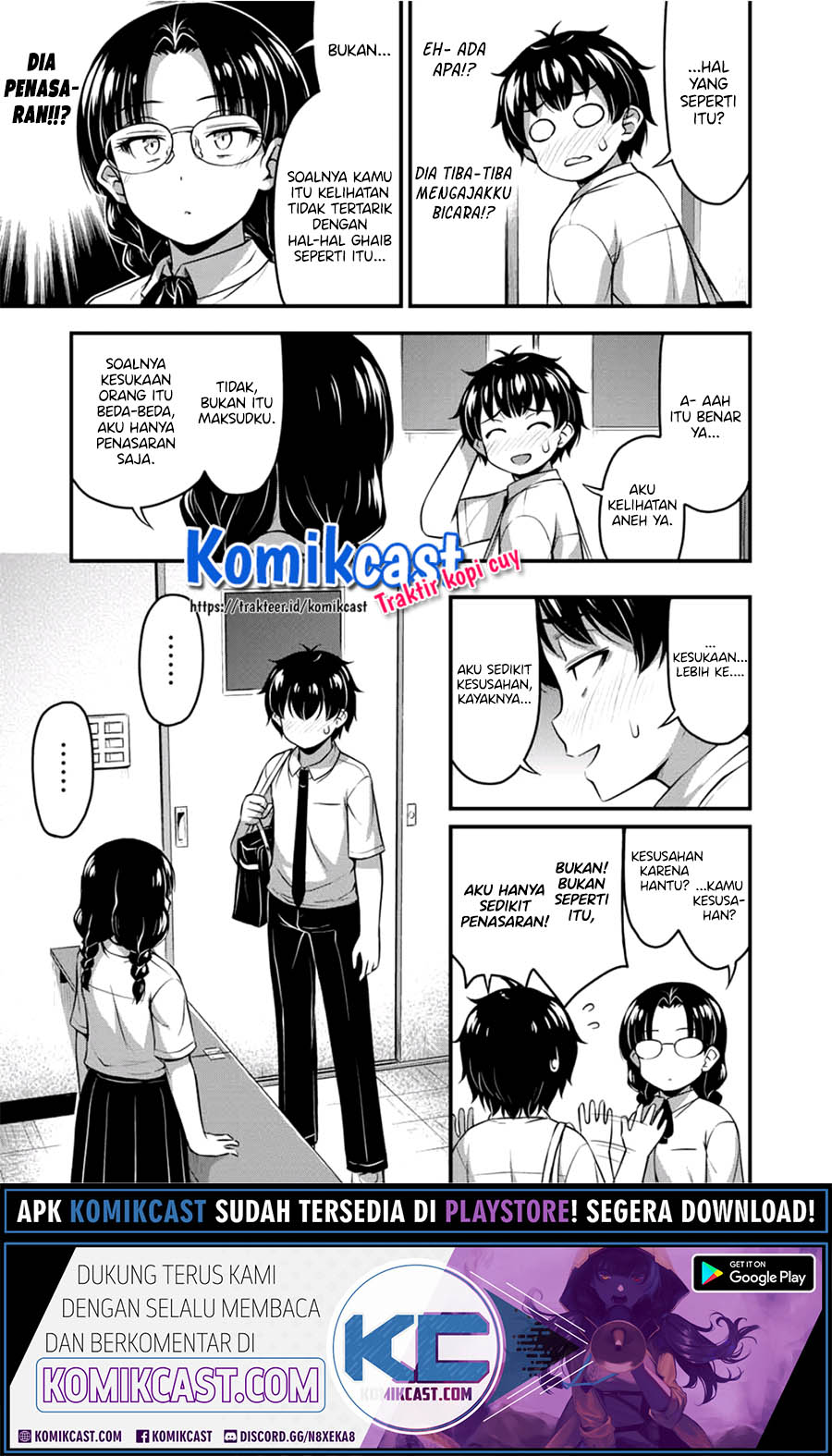 Sore wa rei no Shiwaza desu Chapter 21 Gambar 6