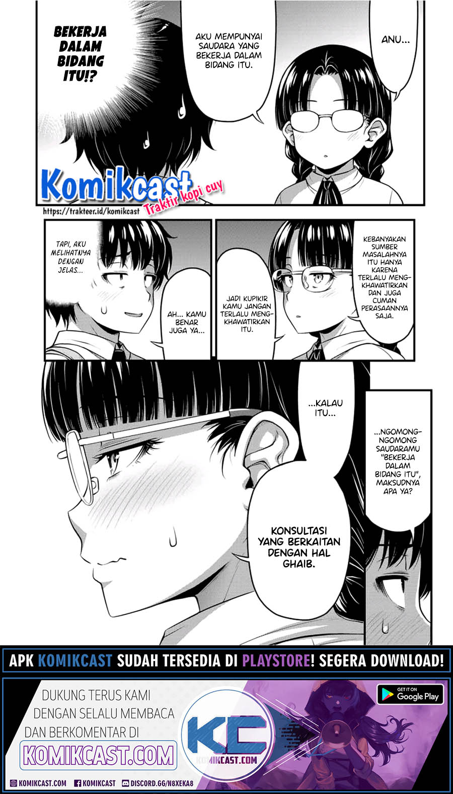 Sore wa rei no Shiwaza desu Chapter 21 Gambar 7