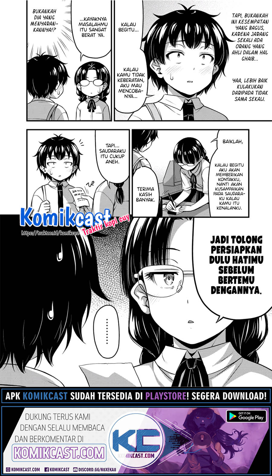 Sore wa rei no Shiwaza desu Chapter 21 Gambar 9