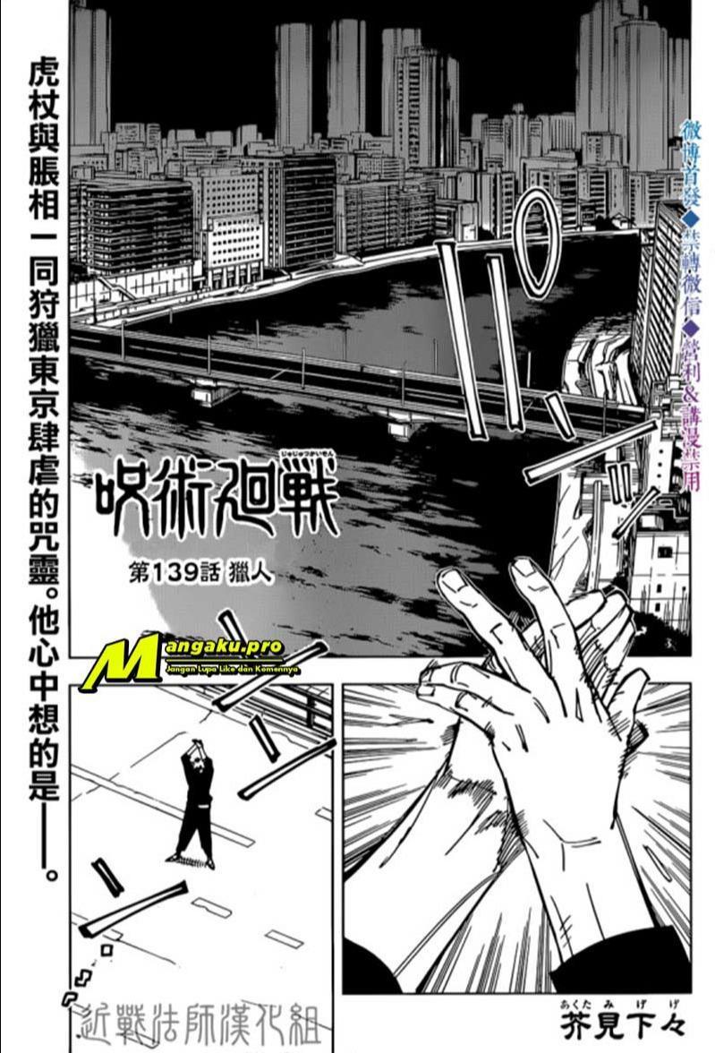 Baca Komik Jujutsu Kaisen Chapter 139 Gambar 1