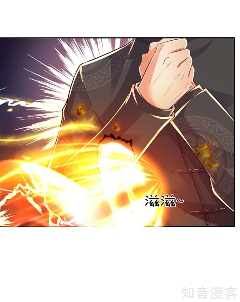 Immortal Daddy Xianzun Chapter 177 Gambar 13