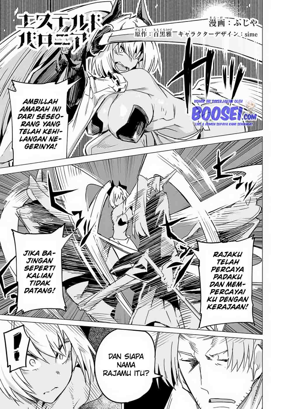 Baca Manga Ester De Valonia Chapter 10.1 Gambar 2