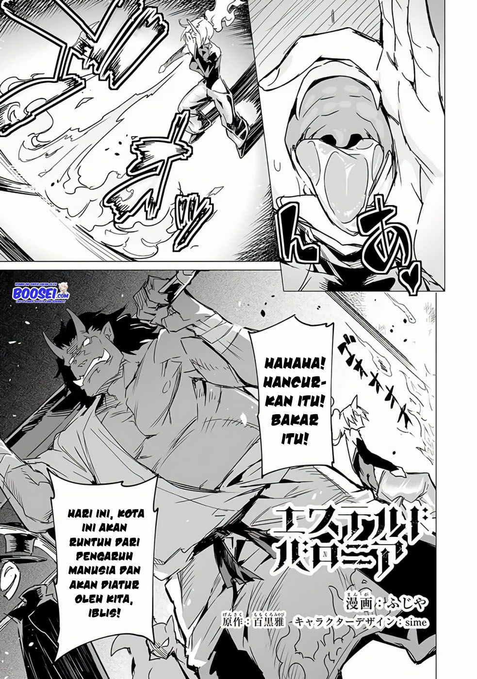 Baca Manga Ester De Valonia Chapter 9.1 Gambar 2