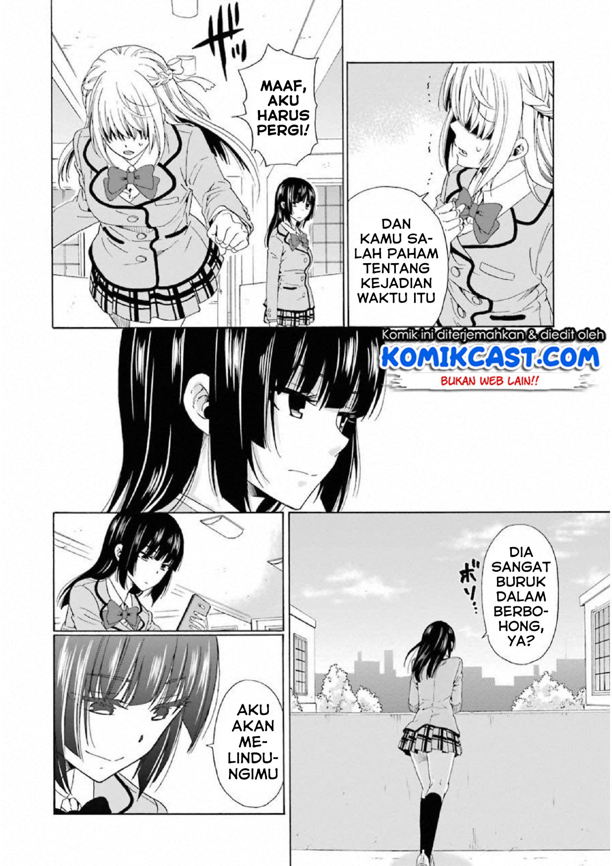 Boku no Namae wa “Shounen A” Chapter 13 Gambar 11