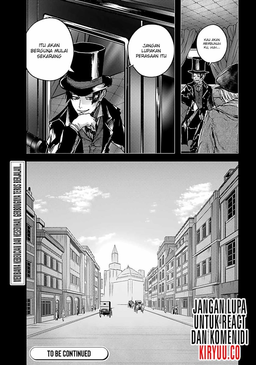 Akai Kiri no Naka Kara Chapter 9 Gambar 33