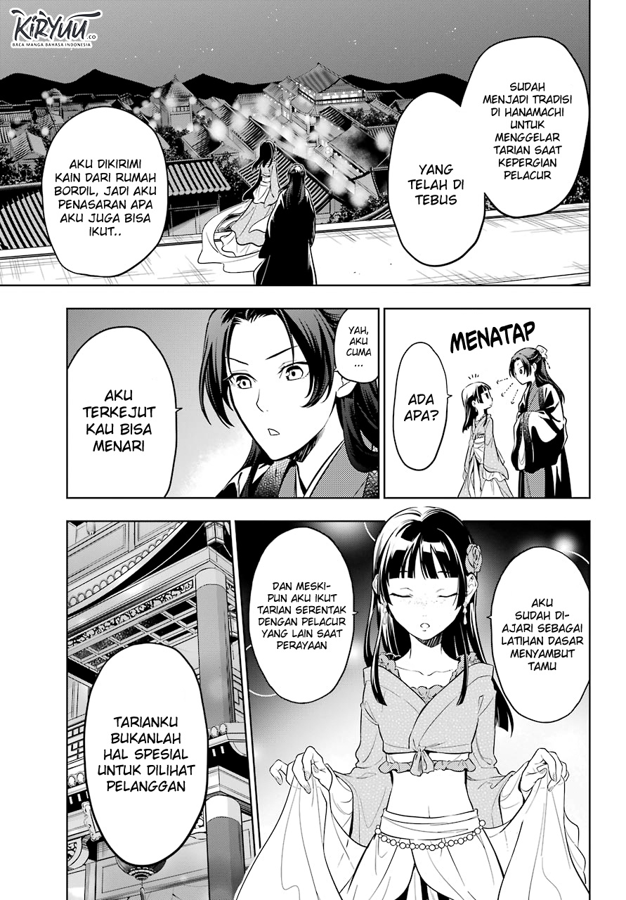 Kusuriya no Hitorigoto Chapter 40 Gambar 13