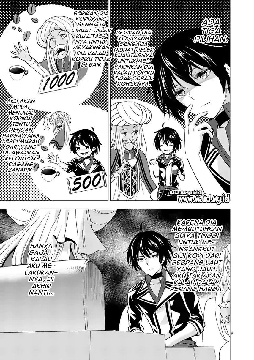 Shijou Saikyou Orc-san no Tanoshii Tanetsuke Harem Zukuri Chapter 42 Gambar 10