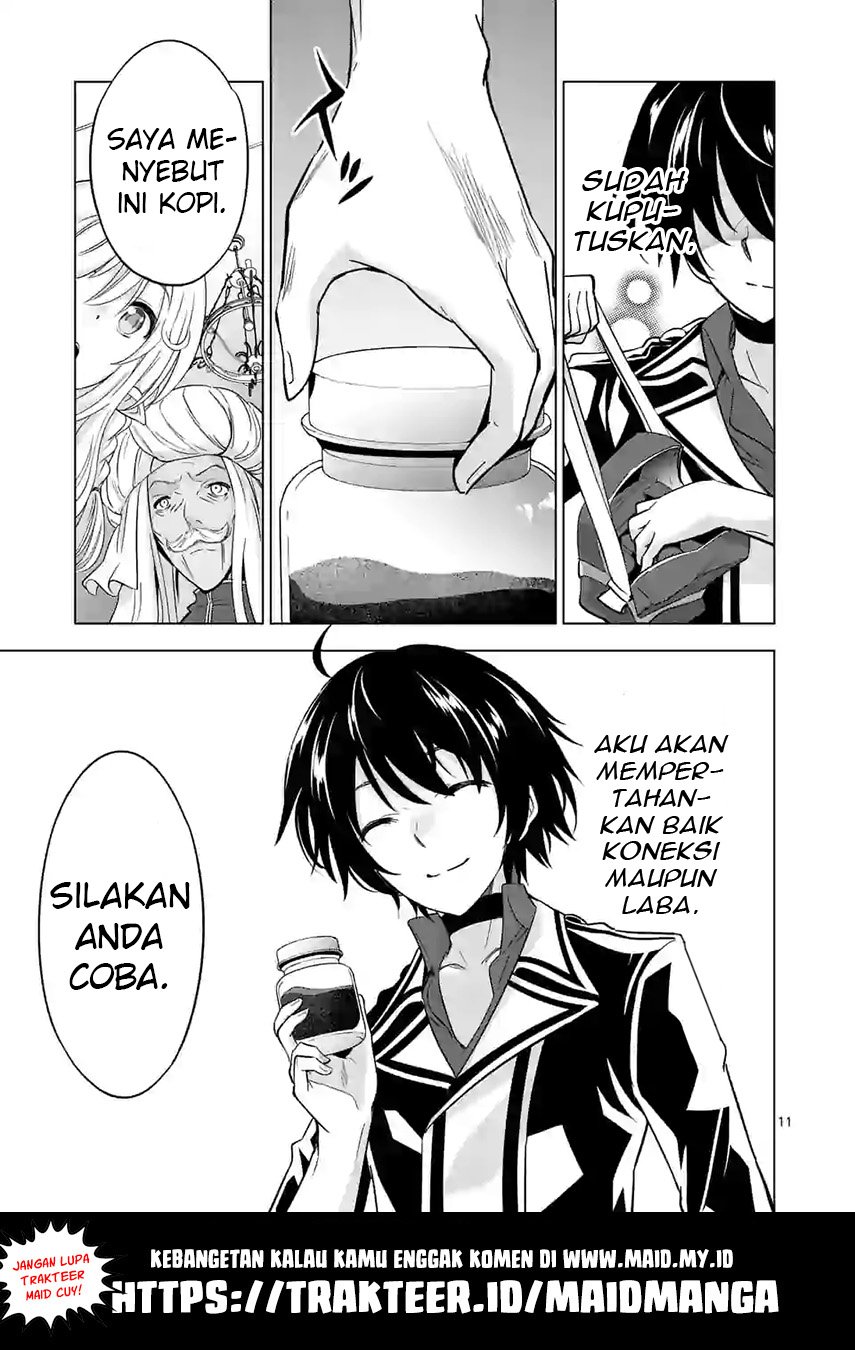 Shijou Saikyou Orc-san no Tanoshii Tanetsuke Harem Zukuri Chapter 42 Gambar 12