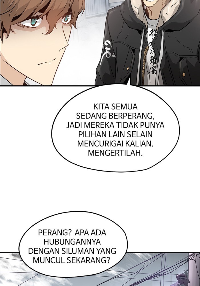 Promised Orchid Chapter 81 Gambar 80