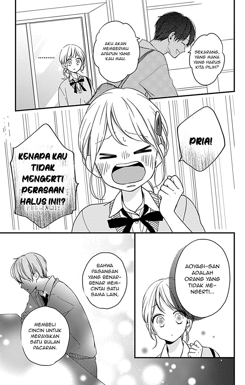 Miniamaru Kareshi Chapter 5 Gambar 13