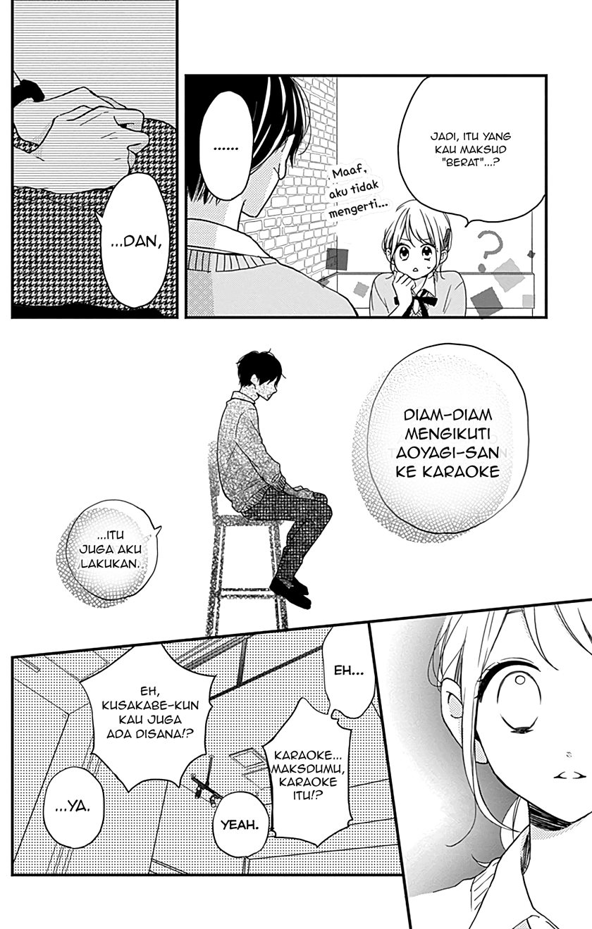 Miniamaru Kareshi Chapter 5 Gambar 22