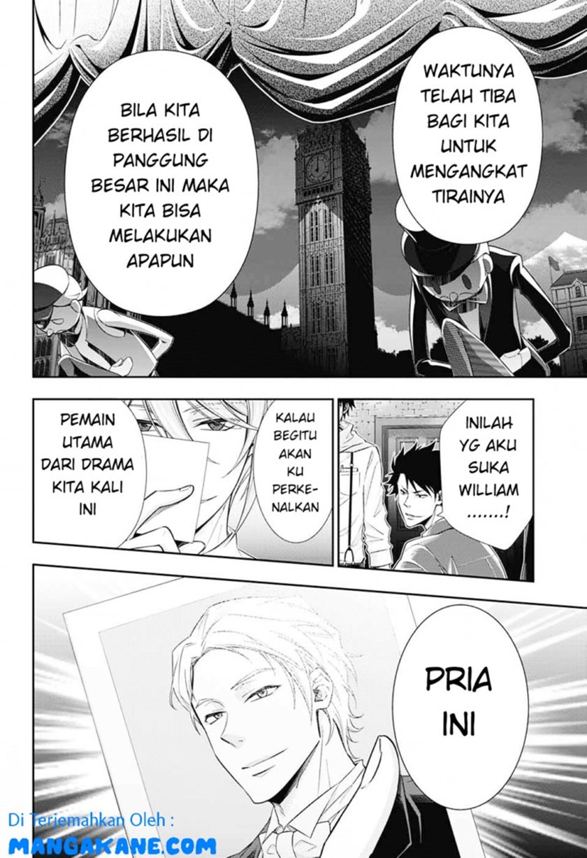 Halaman Komik