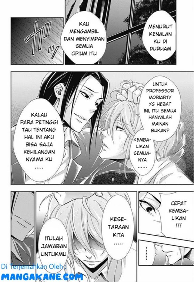 Yuukoku no Moriarty Chapter 4 Gambar 25