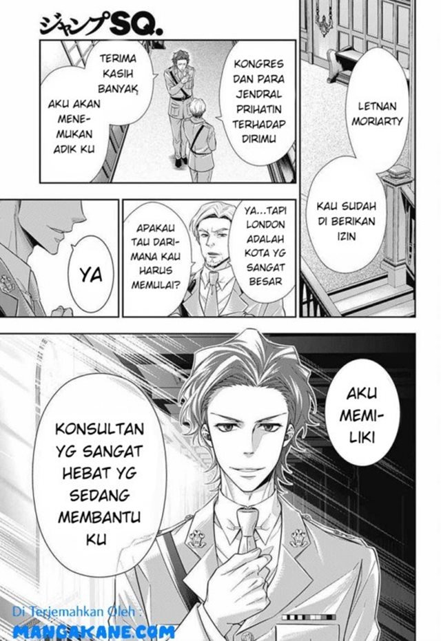 Handyman Saitou in Another World Chapter 20 Gambar 20