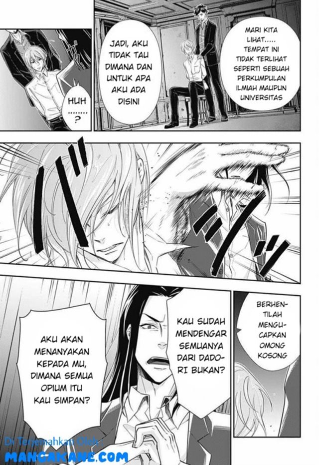 Handyman Saitou in Another World Chapter 20 Gambar 24